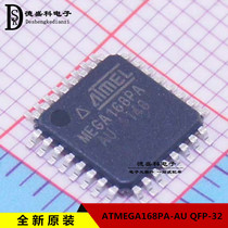 Brand new original dress ATMEGA48PA-AU single chip encapsulates TQFP32 ic chip