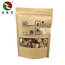 Taste grass Sophora flavescens 250g bitter ginseng tablets grinable powder Chinese herbal medicine Sophora root tablets clean and sulfur-free smoked