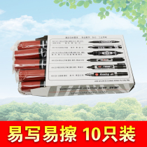 Whiteboard pen erasable children non-toxic black red and blue wholesale whiteboard pen ink erasable marker pen color blackboard pen