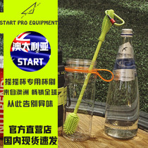 Australia START Sito shaking Cup special cup brush Silicone cleaning bottle brush sports kettle milk bottle