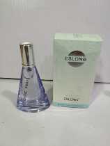 Esteeland Triangle Perfume Smells like fresh watermelon very fresh and refreshing
