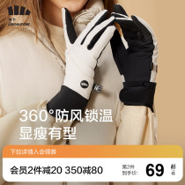 Under the plantain warm gloves female men winter thickened windproof waterproof cold touch screen couple riding driving ski gloves