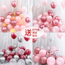 Net red Macaron balloon wedding ceremony Wedding room metal transparent balloon decoration Birthday opening wedding scene decoration