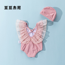 Childrens fashion swimwear womens ins Italian Net red baby swimsuit 2021 New Girls one-piece swimsuit Princess