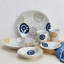 Ceramic king]Japanese imported Mino-yaki underglaze lotus root slices Japanese lightweight ceramic bowls dishes cutlery rice bowls teacups