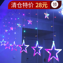 Nordic led stars small colored lights flashing lights string lights full of stars five pointed stars girl heart room Net red romantic decoration
