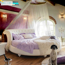 Leather large round bed double Nordic couple childrens room modern minimalist girl princess sleeping round wedding bed 2 2