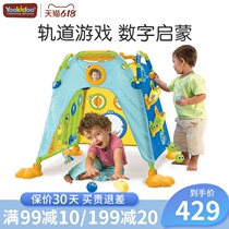 Young Chiddo Yookidoo Childrens tent Indoor Boys Girls Play house Foldable baby crawl tunnel