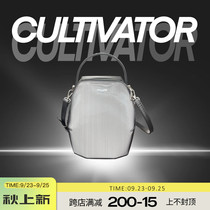 Cultivator original trend future technology reflective liquid silver shaped niche bag portable crossbody bag