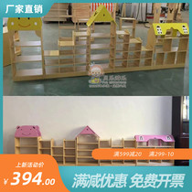  Kindergarten solid wood toy combination cabinet Childrens furniture storage cabinet storage cabinet School bag cabinet Teaching aid cabinet corner cabinet