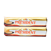 Presidents pale butter roll 250gx 2 fermented animal cookies for household baking materials