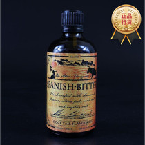 Dr Adam Elmegirabs Spanish Bitters Adam Spains bitter and bitter