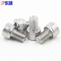 (M12*1 25 1 5)304 stainless steel hexagon socket head hexagon socket screw