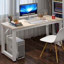 Hu Tu computer desktop desk Household simple economical simple computer desk Desk Writing desk Student desk Bedroom