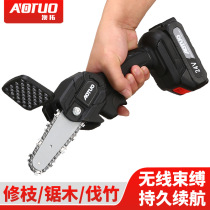 4 inch small rechargeable lithium chainsaw Garden logging trim electric saw Lithium electric chain saw Mini chainsaw