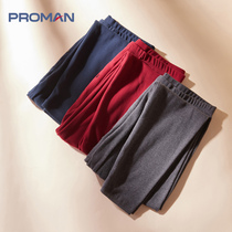PROMAN giant warm pants single piece Mens cotton grinding medium-thickness bottoming youth elastic autumn pants anti-winter