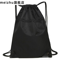 Backpack belt bag bag bag mountaineering suit pull bag bag strap storage bag event dustproof