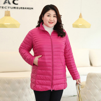 Special size womens light down jacket long fat mm200 kg Chinese New Year coat plus size fat mother winter clothes