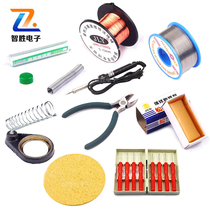 Novice welding kit Soldering iron frame Rosin soldering iron tin wire connecting wire sponge