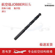 Aviation grade JOBBER British American high speed steel HSS twist drill head top corner 118 black digital type NAS907
