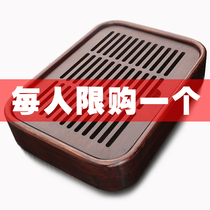 Solid Wood tea tray home kung fu tea set tea table tea tray simple water storage tray mini Teahouse