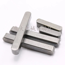 GB1096-79 A type flat key double head arc key 12 * 8 * 16 18 18 22 20 25 25 28 30-120