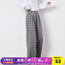 Tang Lion 2020 Autumn New lattice pants womens loose straight wide leg pants hanging high waist casual trousers suit pants women