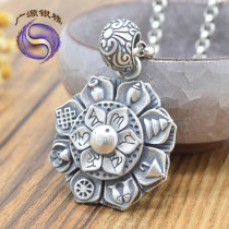 Turning Lotus Buddhist Home Eight Treasure Pendant Women Pure Silver 925 Retro Lotus 6 Words Genuine Silver Pendant Sweater Chain