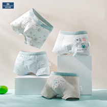 Yu Zhaolin Childrens underwear boxer shorts Boys cotton shorts Childrens boys medium and large children cotton baby boxers