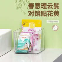 Comfortable zone kitchen rack seasoning storage rack sauce supplies seasoning rack storage rack finishing box