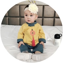 Clearance baby set for men and women children one year old dress baby National style jacket solid color pants two-piece Tang suit