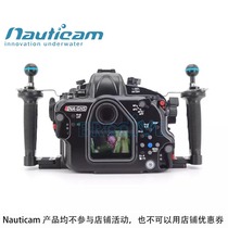 Nauticam 17713 suitable for Panasonic GH5 diving waterproof shell camera diving shell cover
