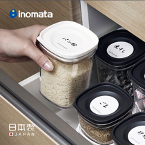 inomata Japan imported grains storage tank kitchen plastic transparent sealed cans food storage box