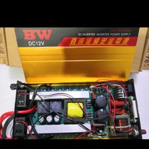 BW72000 DC dual-frequency Bawei 14 large tube mixing current regulation voltage regulation pulse conversion 12V high-power power supply machine