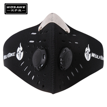 WOSAWE motorcycle activated carbon riding protection dust mask PM25 haze knight equipment windproof face mask