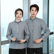 Hotel cleaning overalls women long sleeves hotel rooms housekeeping shopping mall property cleaners aunt PA uniform set