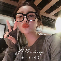 Makeup black frame glasses Female thick frame flat mirror shake sound large frame glasses frame net red frame Eyes with myopia tide