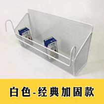 Window shelf basket storage Outdoor storage hanging basket Balcony wall-type multi-function hanging basket basket hanging