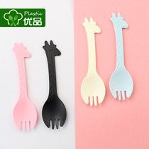 Cake fork spoon disposable fork spoon individually packaged small fork spoon yogurt fruit fishing small fork spoon dessert fork spoon