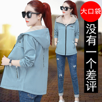 Jacket Woman Short Spring Autumn 2020 Fall Blouse 2019 New Autumn Dress Jacket Autumn Winter 100 Hitch Casual Fat Mm