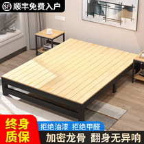 Iron frame bed Iron bed Double bed 1.8 meters Modern simple wrought iron bed 1.5 meters Single bed frame Iron frame Wood plank bed frame