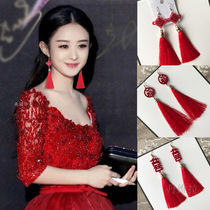 Bridal Red Streaming Su China Wind Earrings New Year Joyous Knot Temperament Long Style Wedding Retro National Earbuds