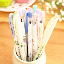 Hobbies plastic pens can draw ink and change ink sacks dual-purpose primary and secondary school students write and practice writing sharp correction pens