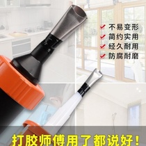 Stainless steel rubber mouth doors and windows exterior wall indoor hardcover special glue artifact glass duckbill wear-resistant