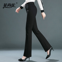 Spring new high waist micro Lag trousers large size Trumpet Pants Casual Overalls Western Pants Middle-aged Mom Women Pants Broadlegged Pants