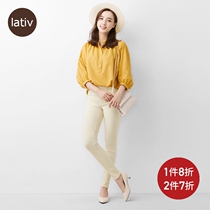 Lativ Makoto womens high waistband leggings tight pants elastic show thin slacks long pants womens summer