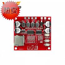 xha233 Bluetooth power amplifier board 4 2 version a This ultra-clear desktop speaker revamp wireless speaker 1224v Double 30w