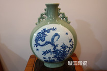 (Antiquity ancient playing antique porcelain) Great Qing Kangxi year Artisanal Hand Painted Green Flowers Bird Moon Light Bottle One