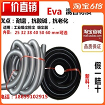 EVA abrasion resistant pressure resistant black grey vacuum cleaner tube wound pipe double wall corrugated dust suction drain dust hose 25-60mm
