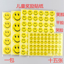 Reward with circular smiley and bitter face stickers Child young children praise teachers for special baby nursery tips for small stickers
